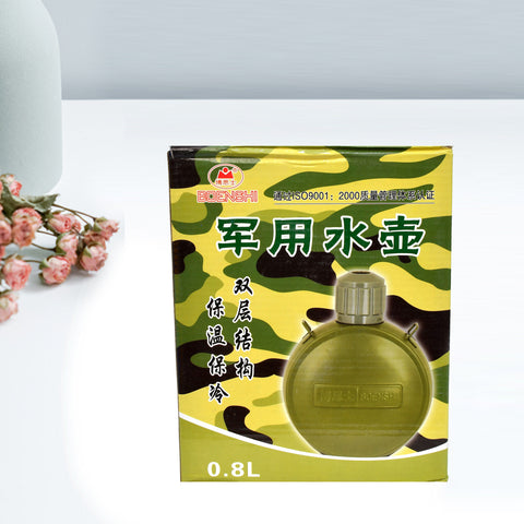 Army Water Bottle - Military Camping