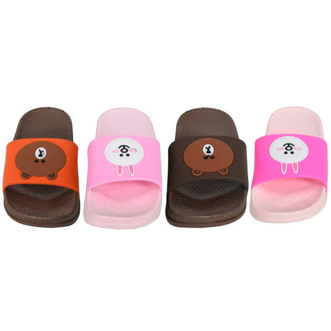 Big Animal Face Kids Slippers