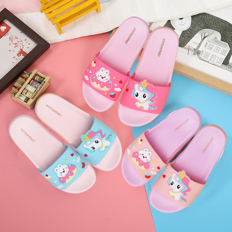 Snug Kitty Cat Design Kids Slipper