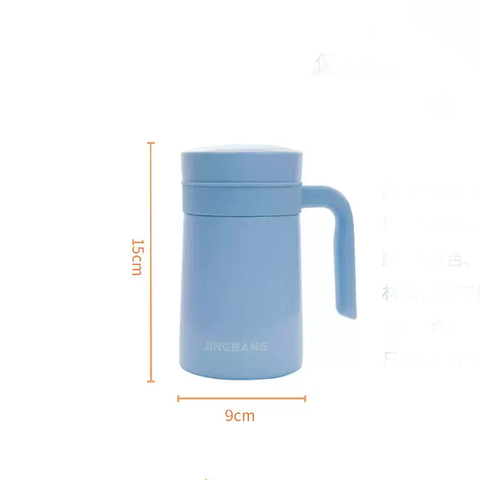 Jinbang Thermos Mug
