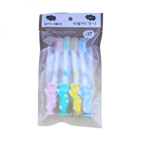 4 Packs Soft Bristles Teddy Bear Style Kids Toothbrush